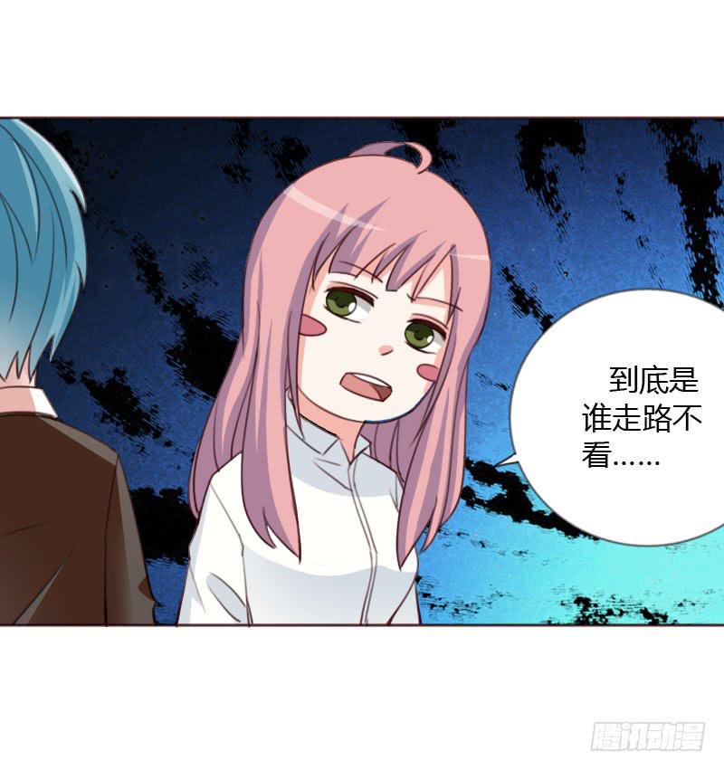 第四十五话7