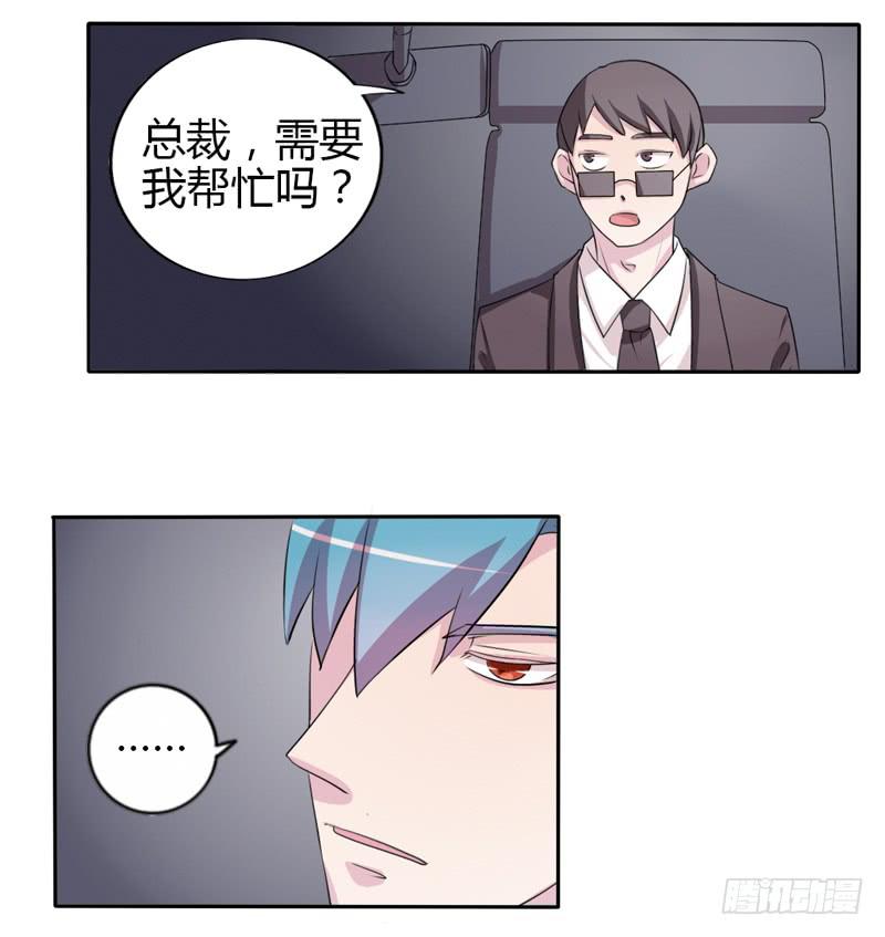 第十八话1