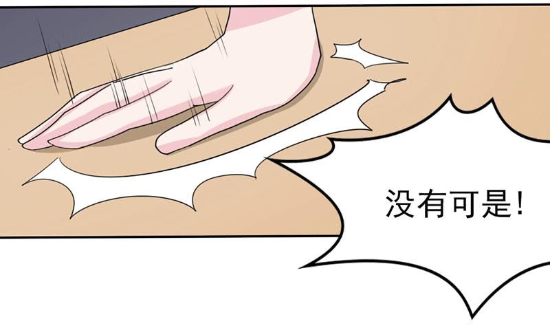 第九话2