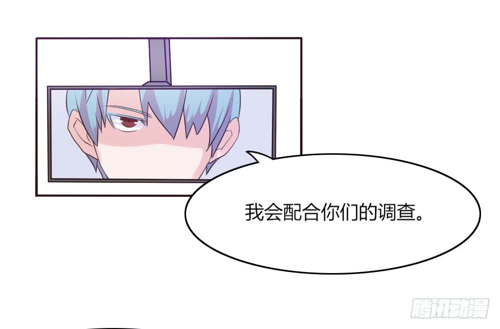 第三十六话27