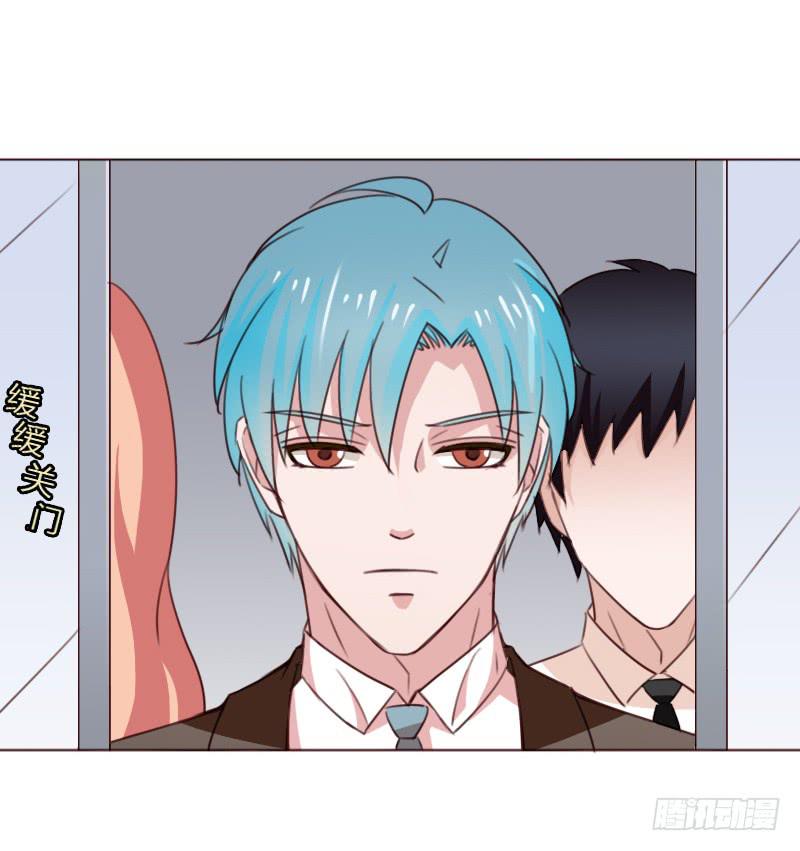 第四十五话39