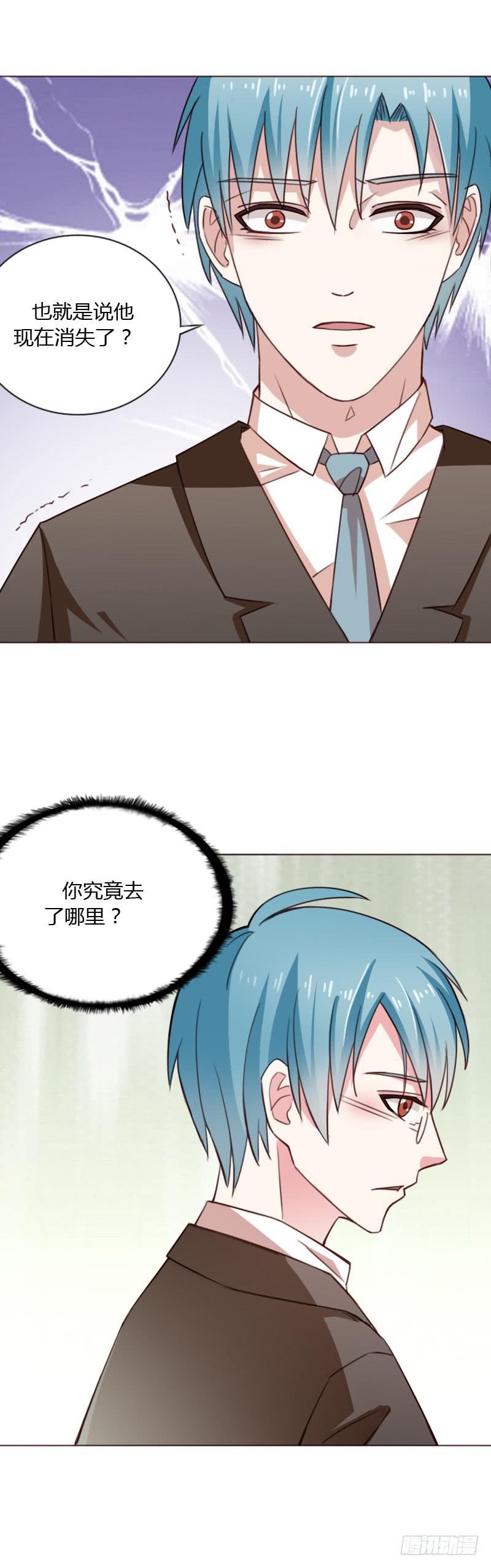 第四十二话36