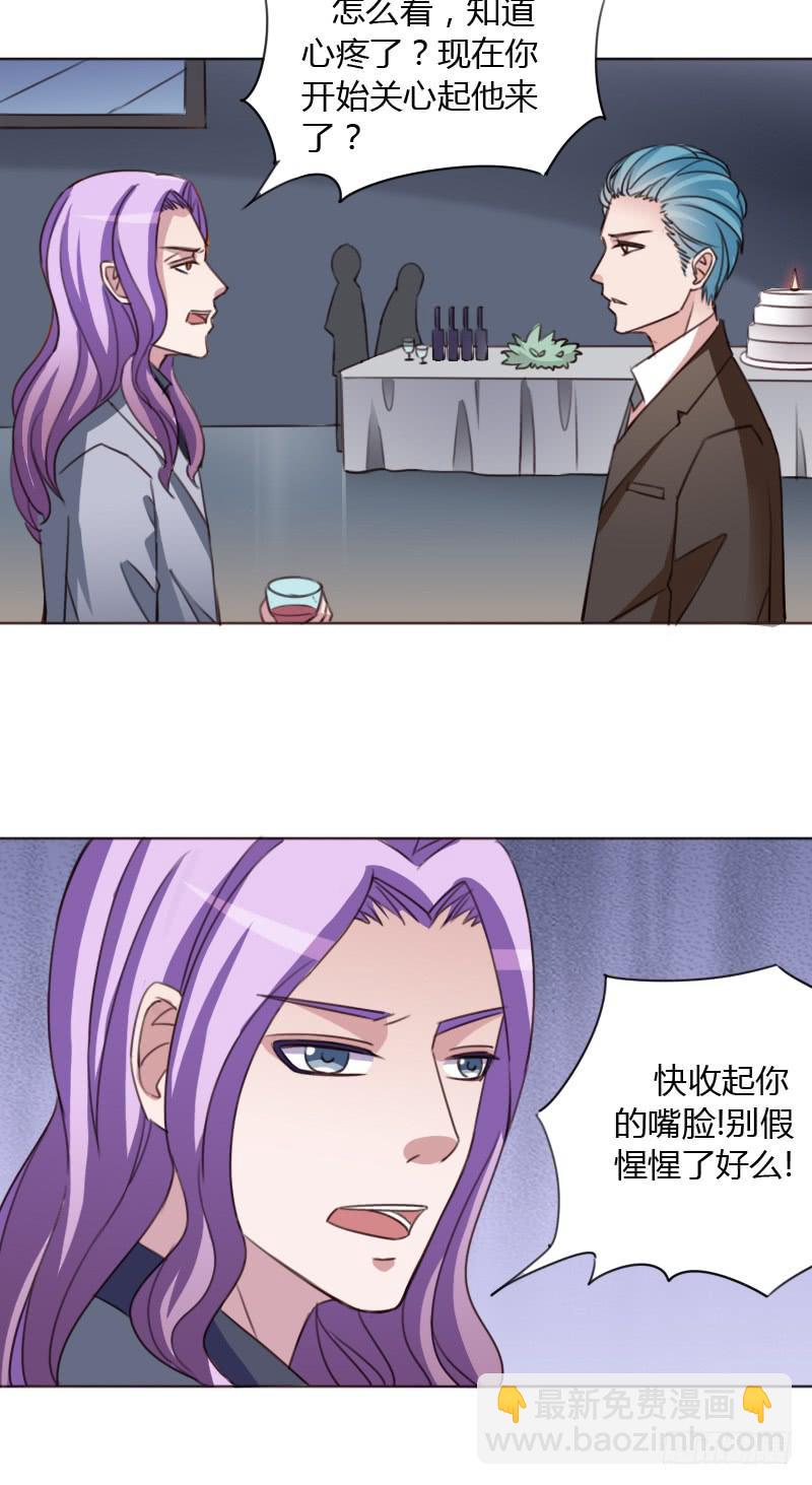 第四十四话24