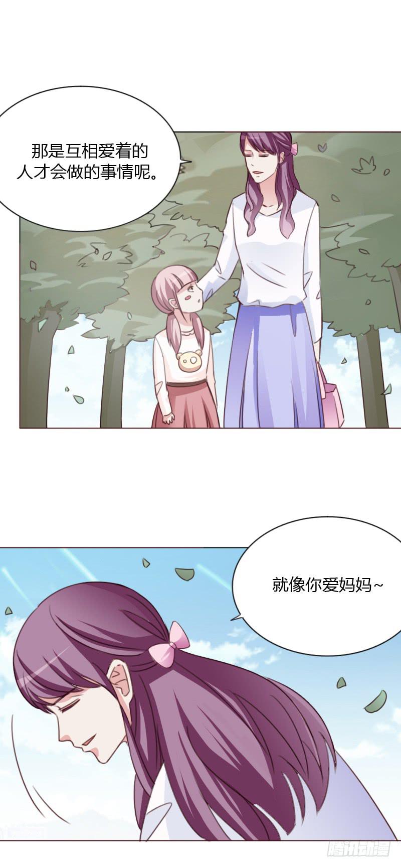 第四十六话59