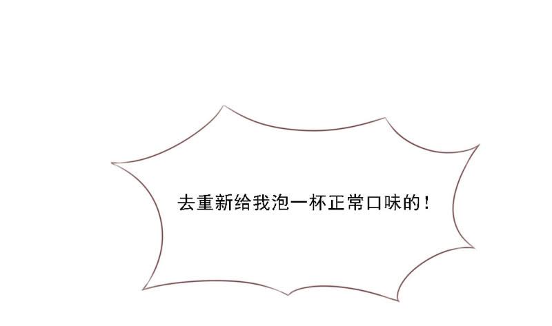 第二话4