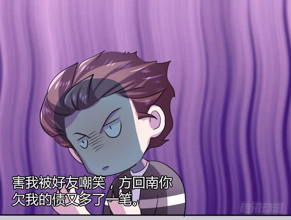 第十话24