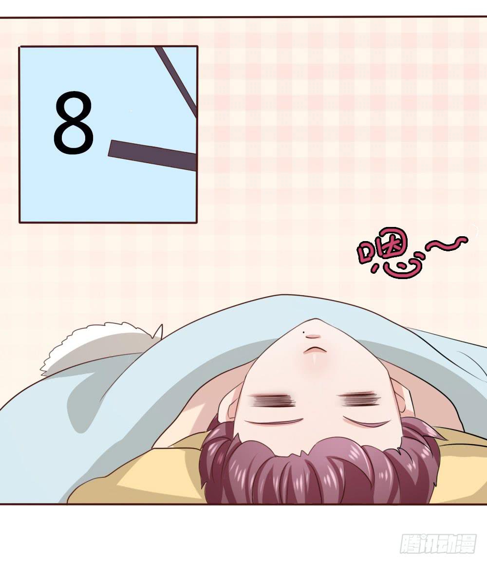 第十一话6