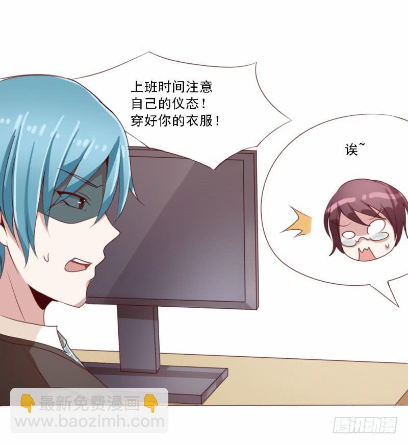 第二话28