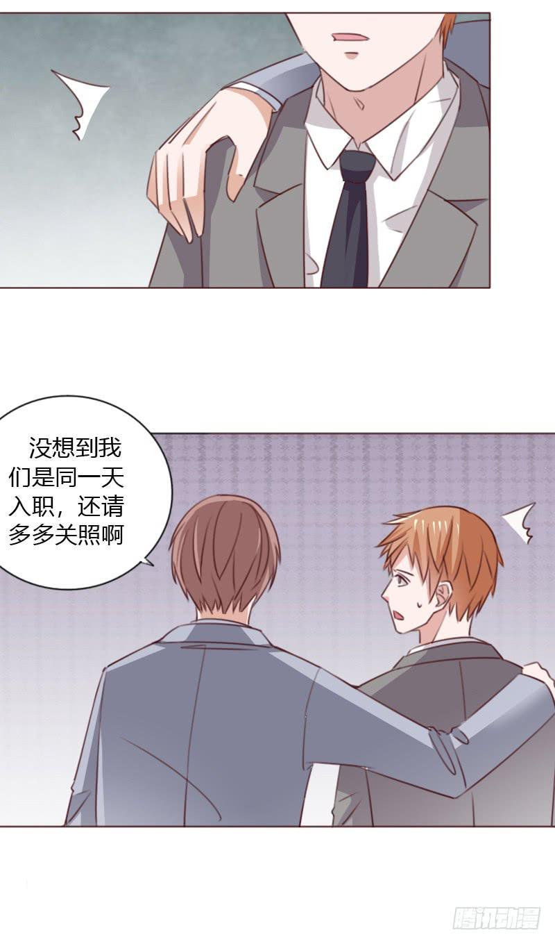 第五十二话1