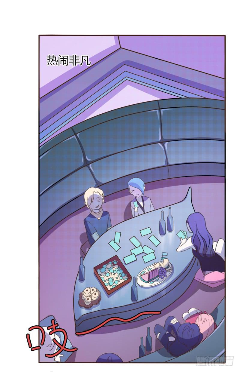 第十五话4