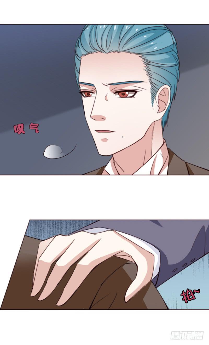 第四十四话29