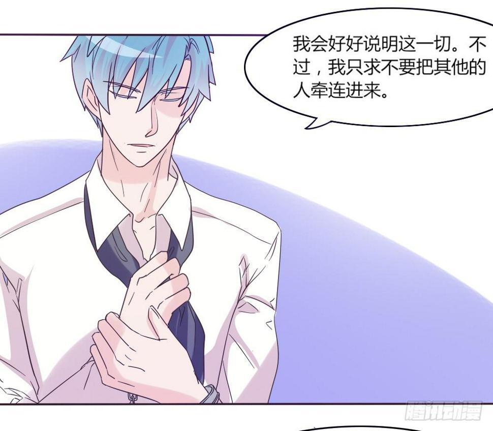 第三十七话2