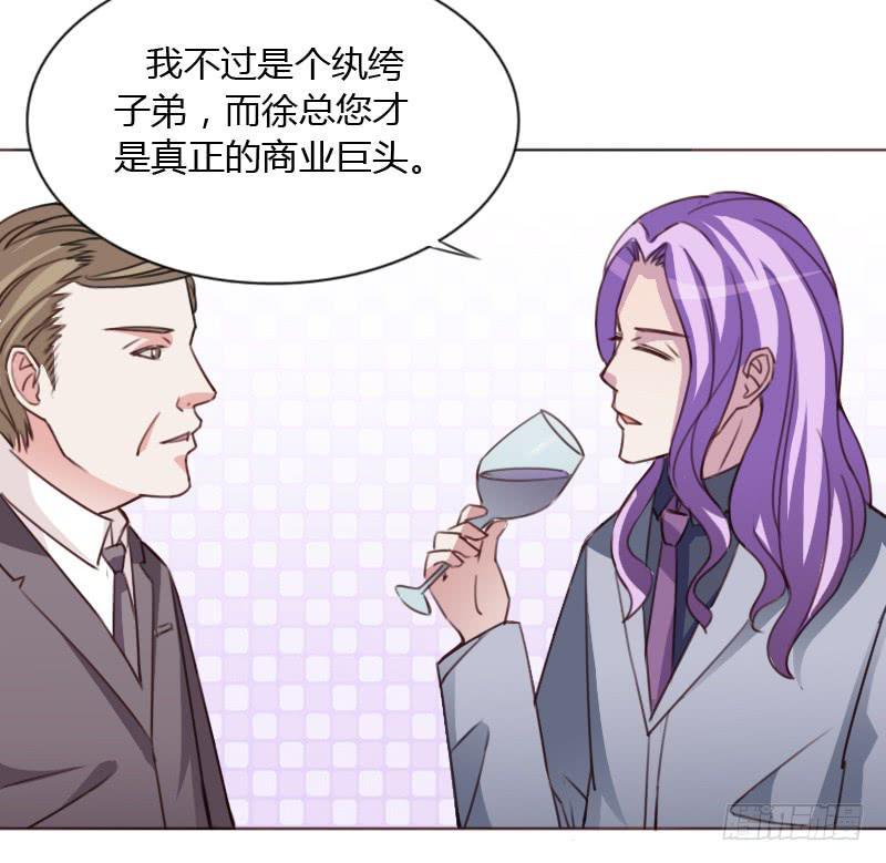第四十四话7