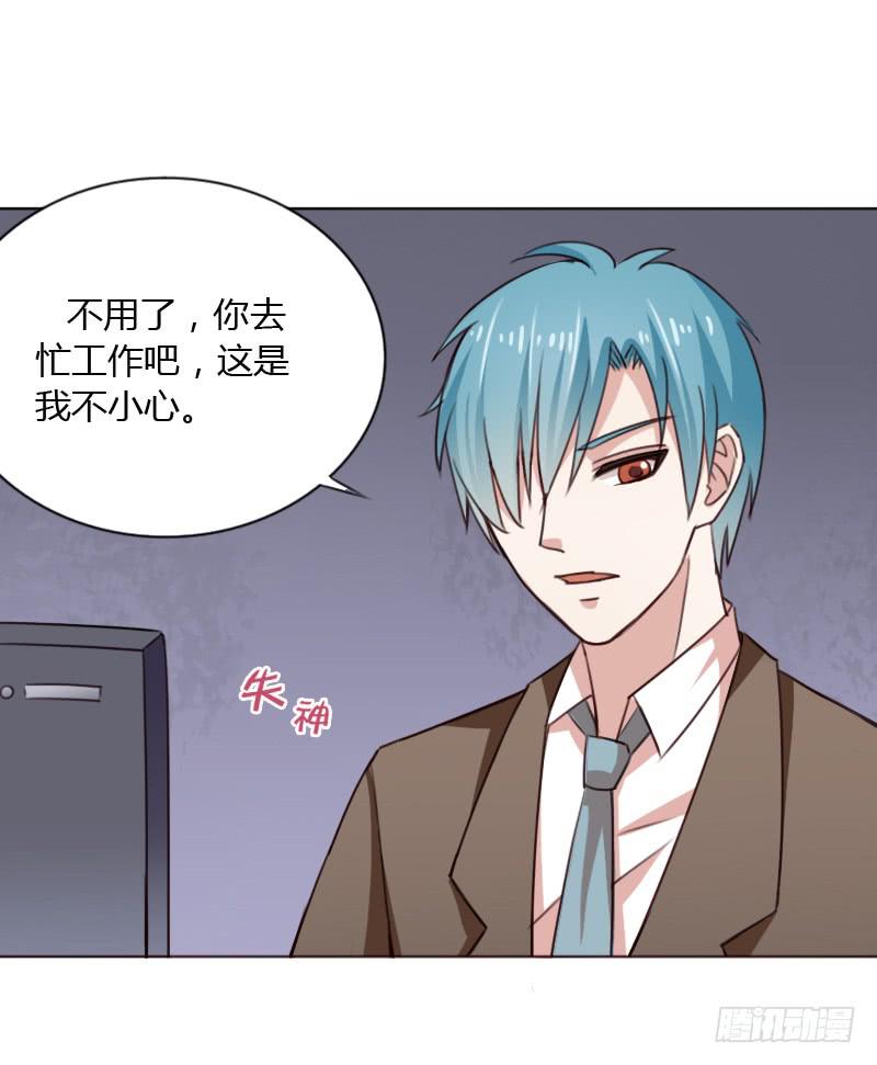 第四十三话8
