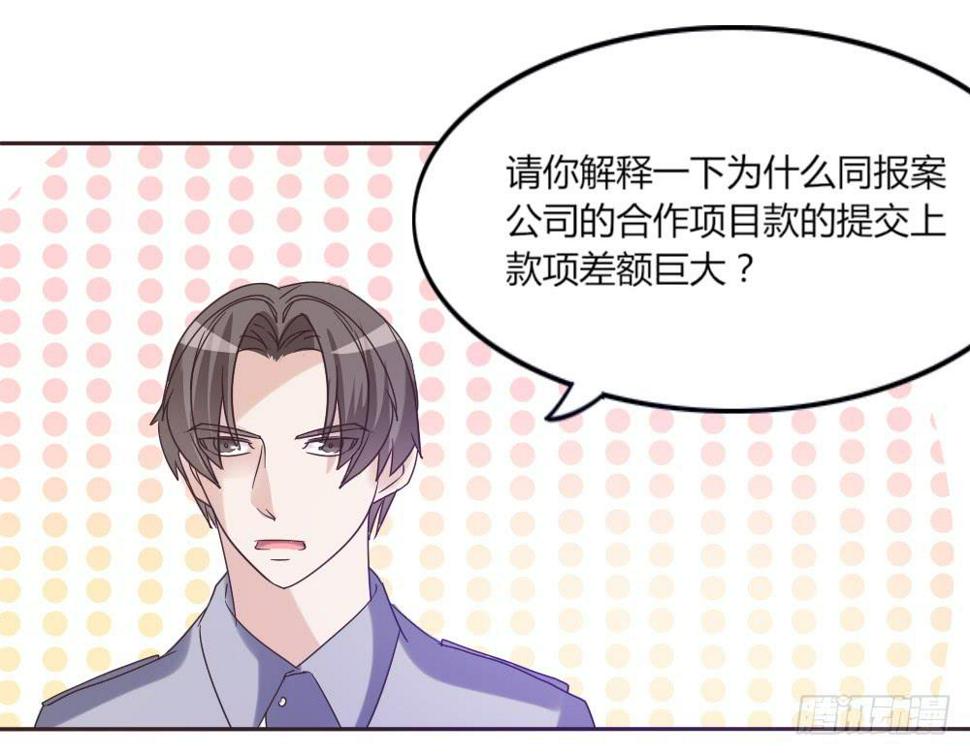 第三十七话5