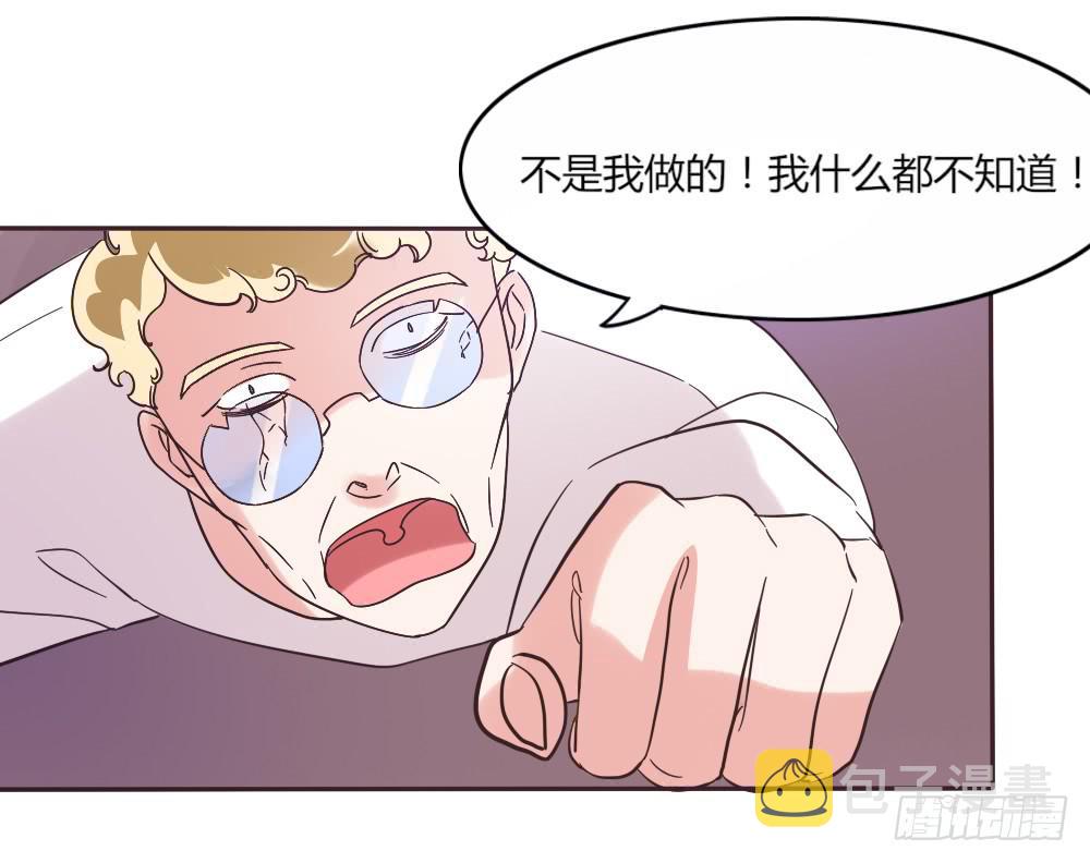 第三十八话20