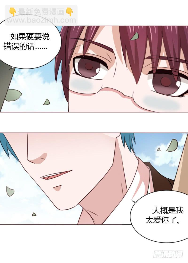 第四十六话51