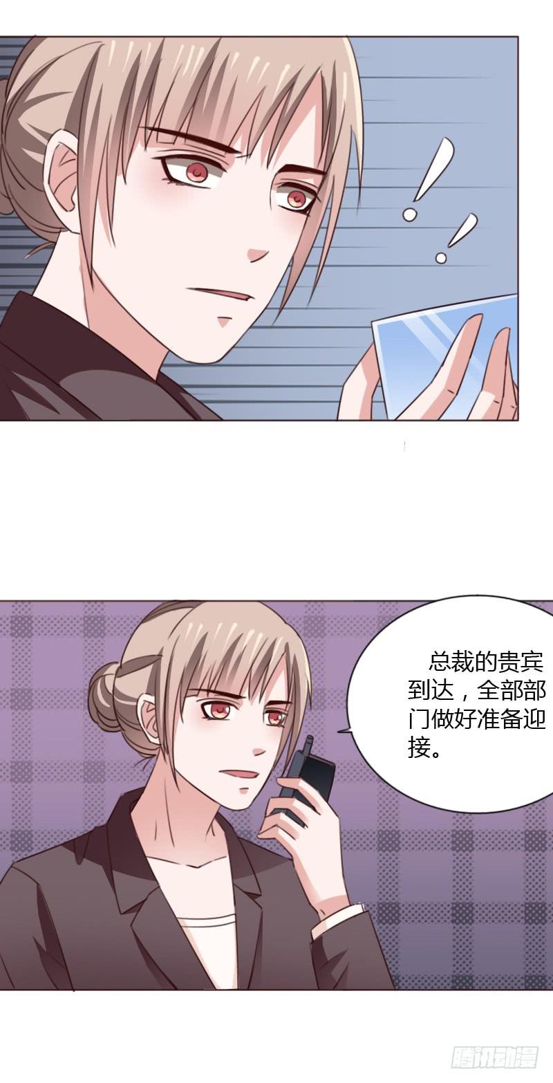 第五十一话13