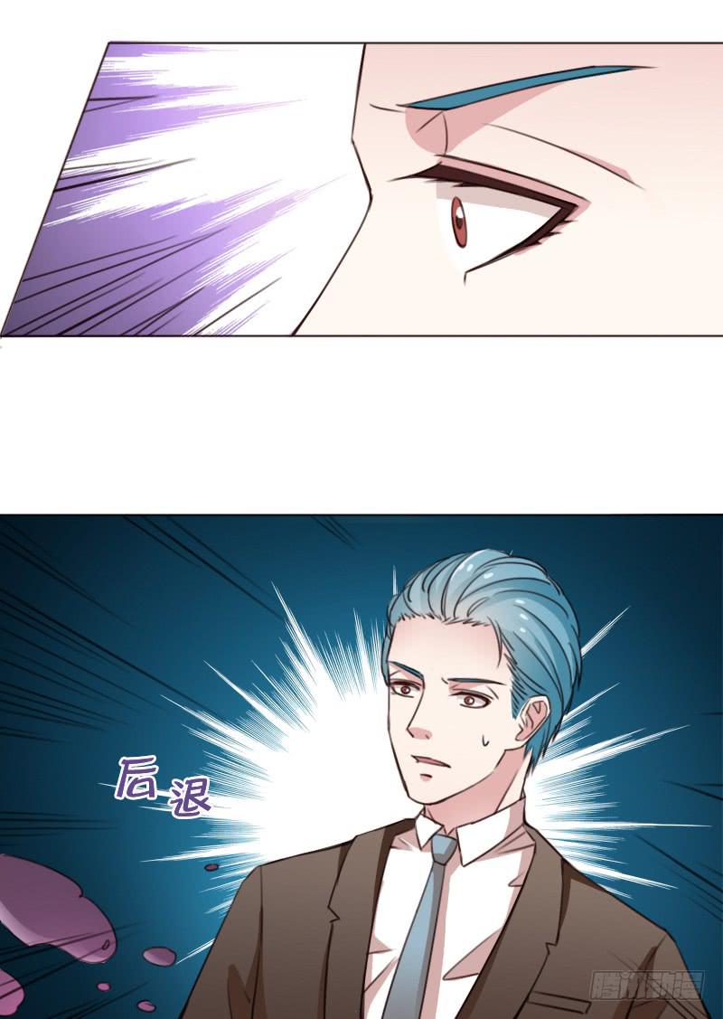第四十四话27