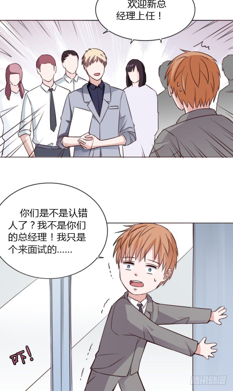 第五十一话16