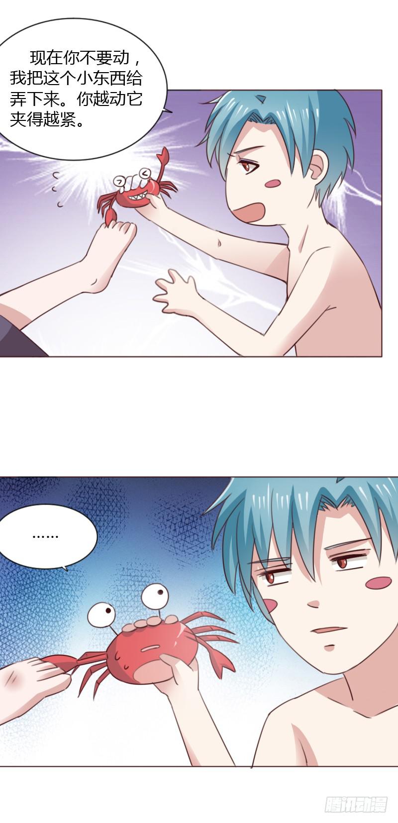 第四十七话15