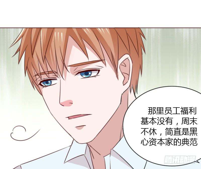 第五十话26