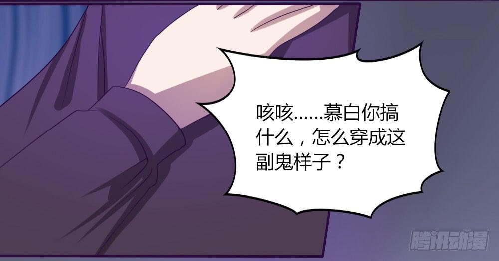 第十话10