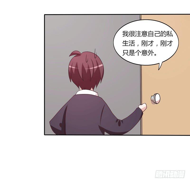 第六话25