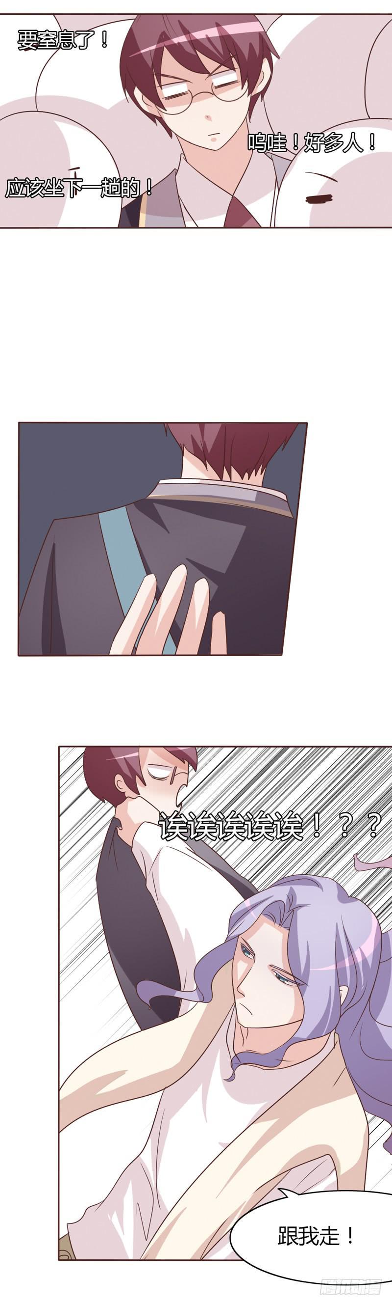 第二十八话1