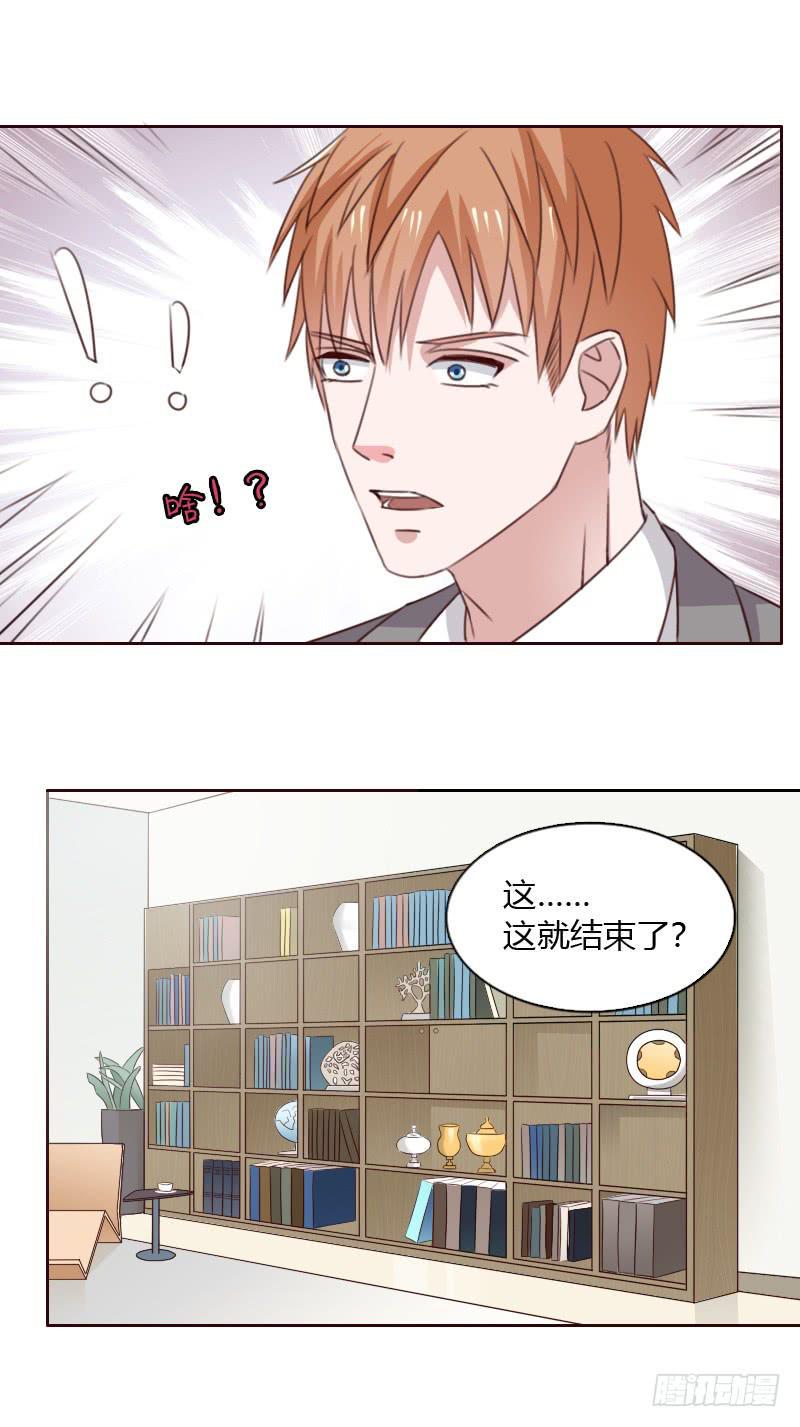 第五十三话0