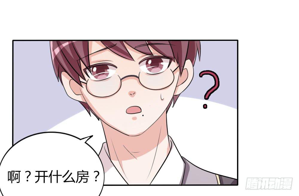 第十三话24