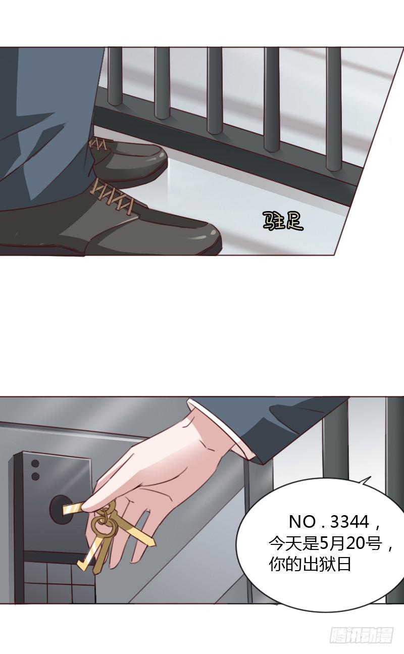 第四十八话4
