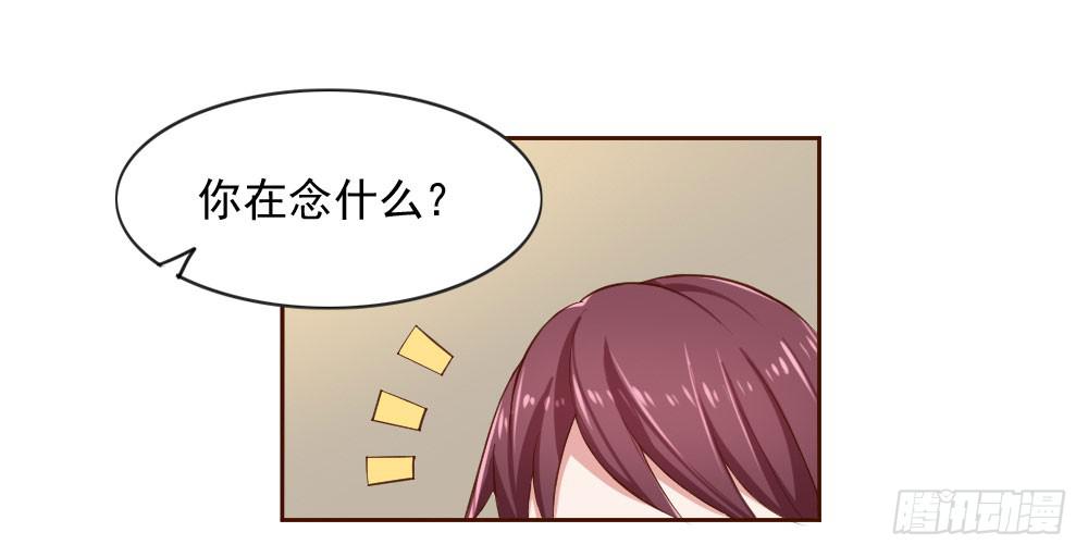 第三话1