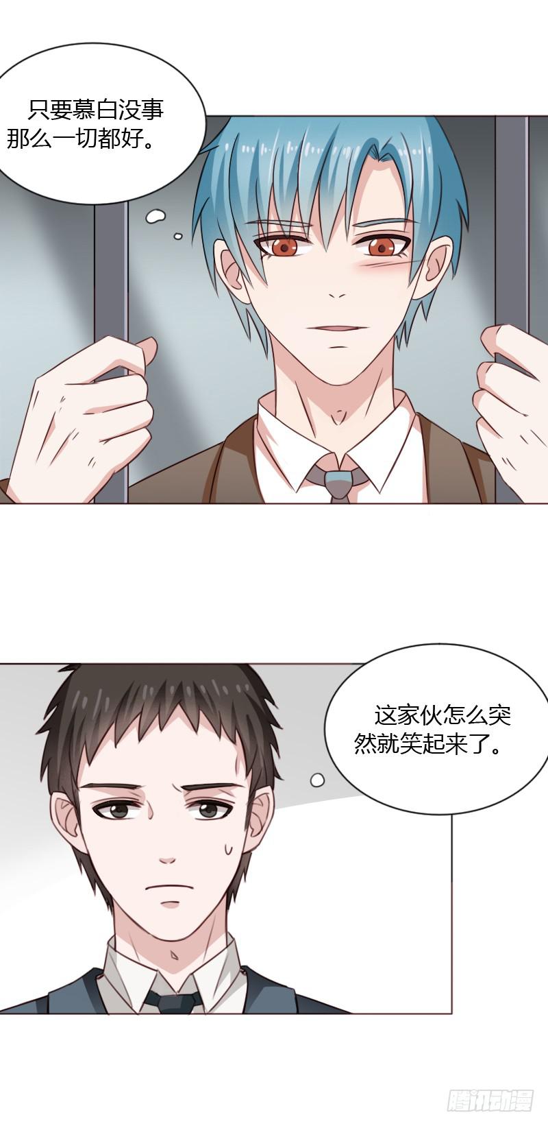 第四十二话17