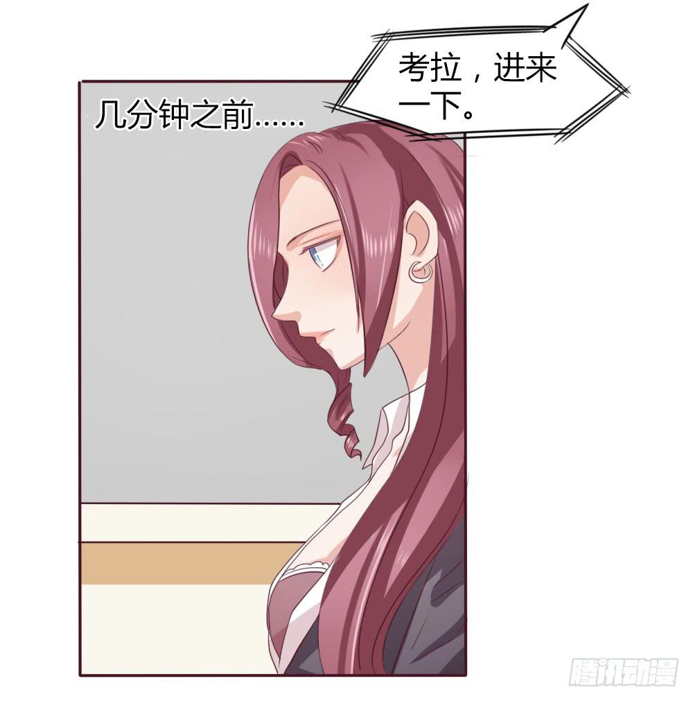 第十二话25