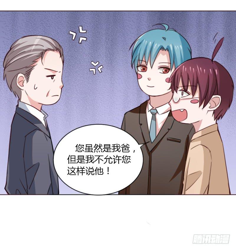 第四十六话33