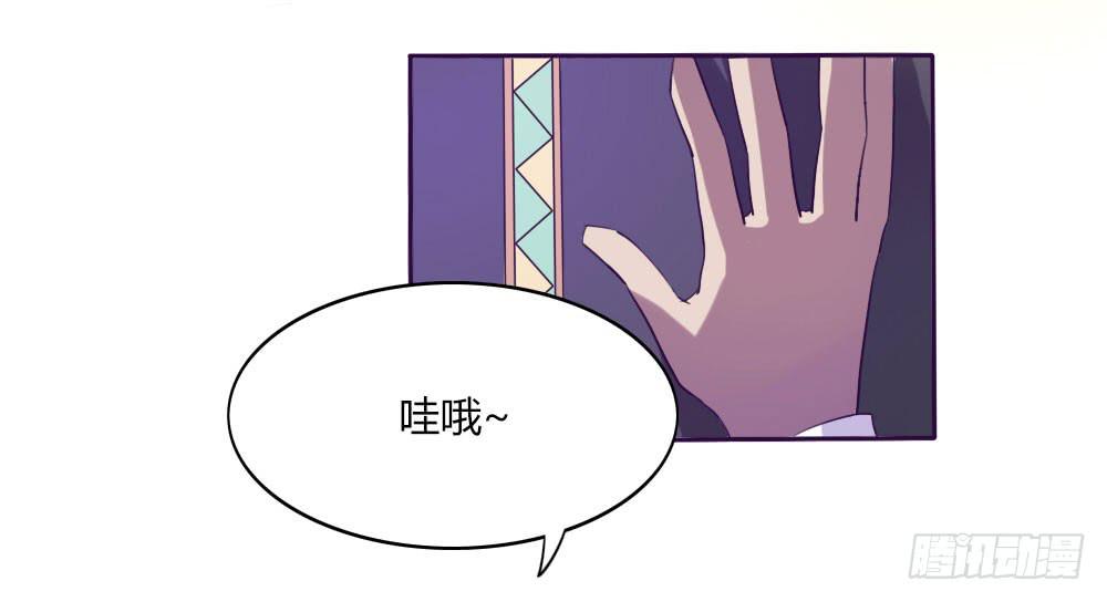 第十话3