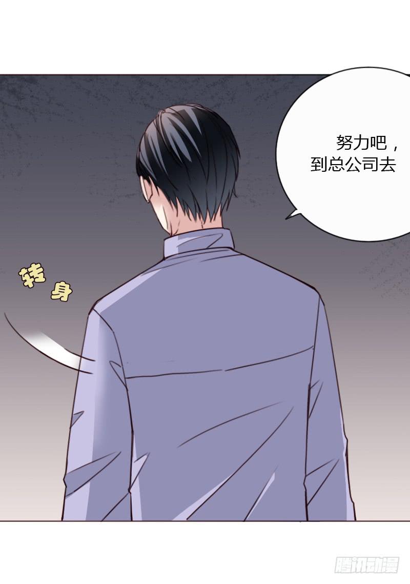 第四十三话54