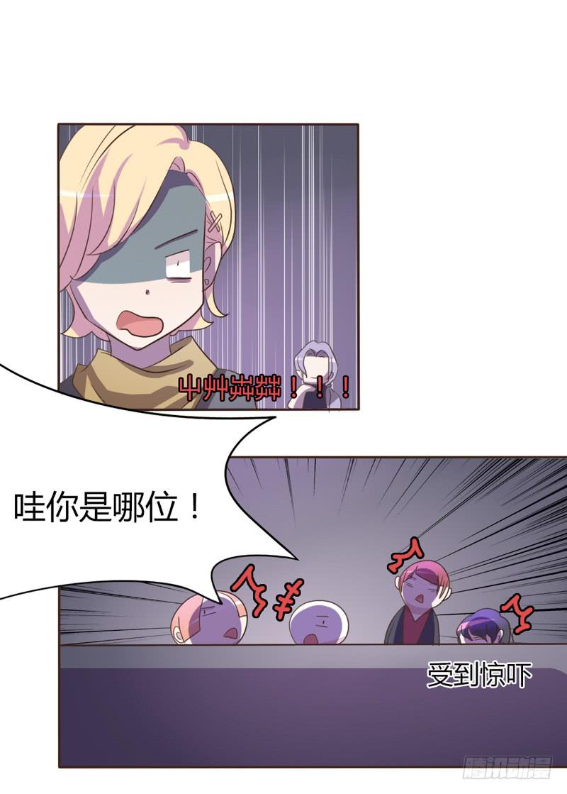 第十五话6
