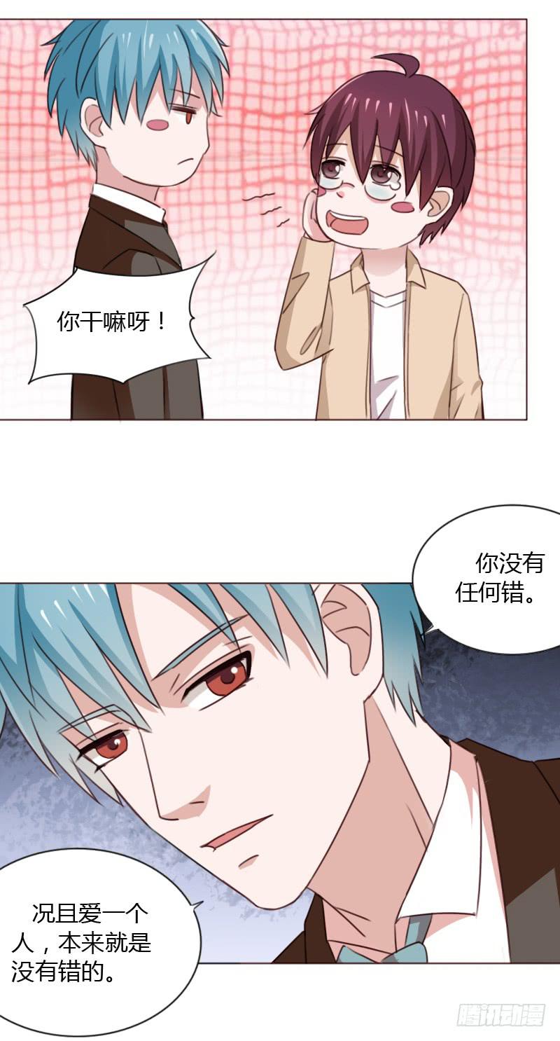 第四十六话50