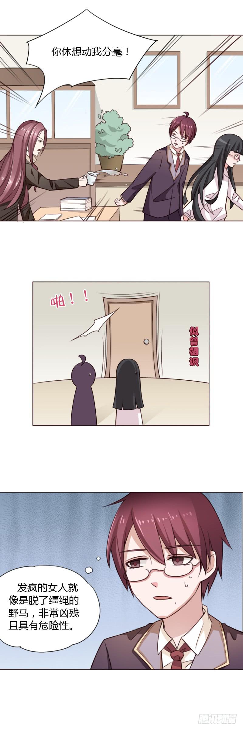 第三十九话36