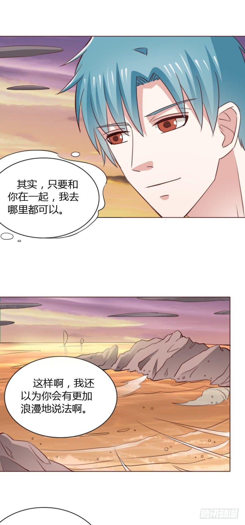 第四十七话34