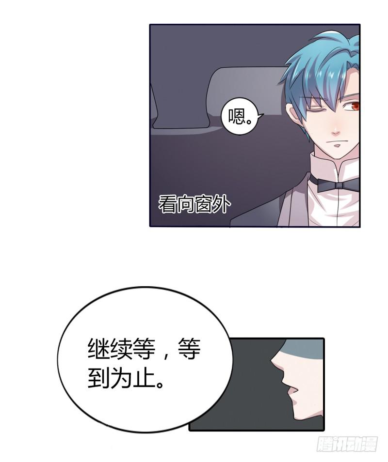 第十七话10
