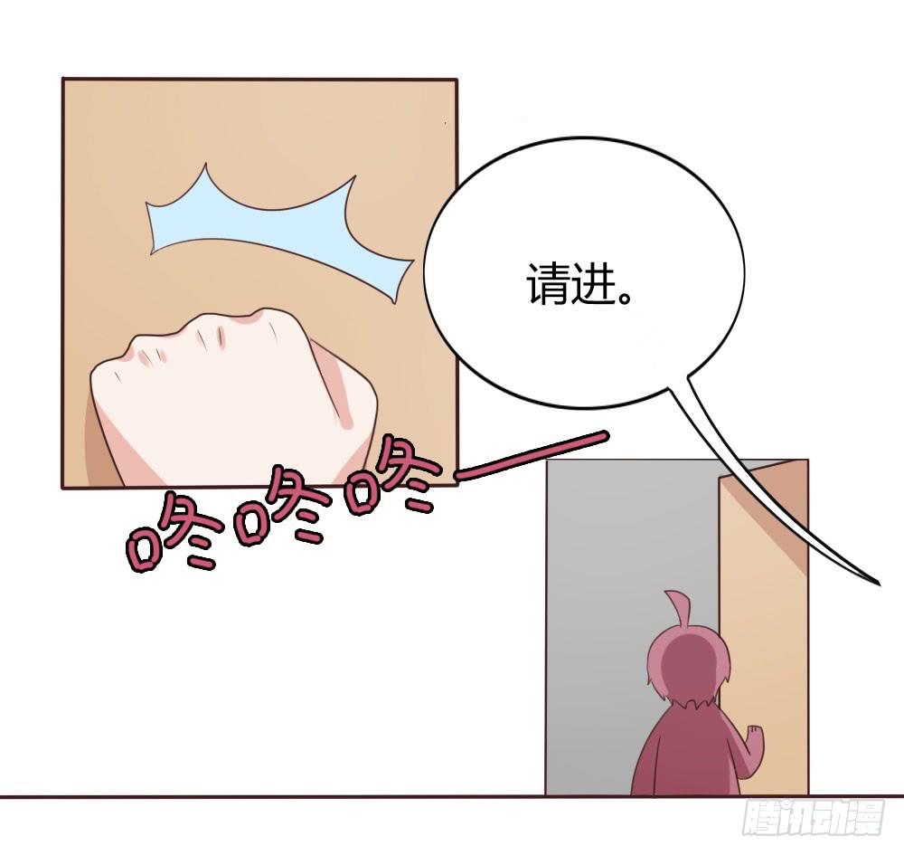 第十一话27