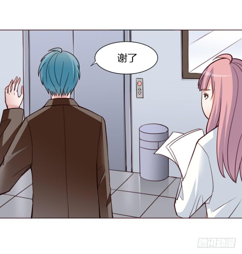 第四十五话35