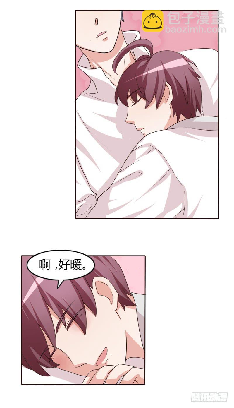 第十八话13