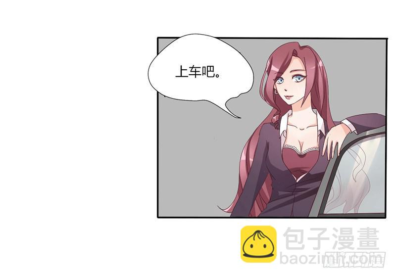 第六话28