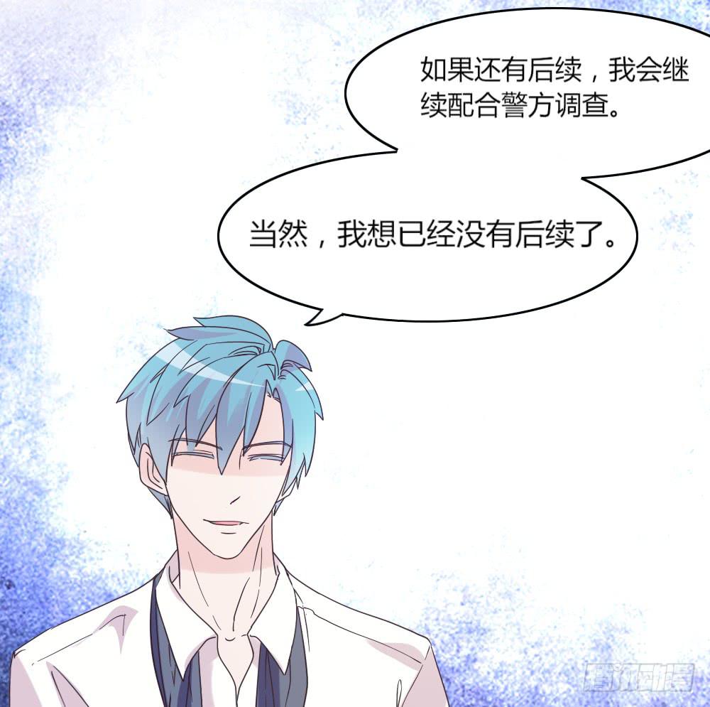 第三十七话20