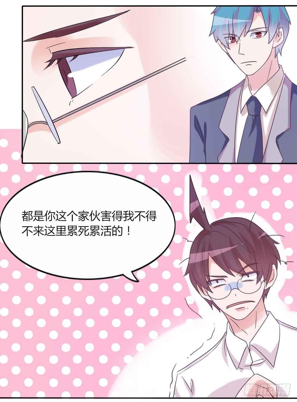 第三十四话18