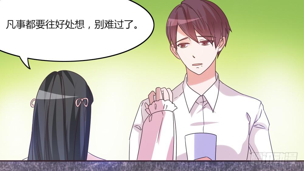 第三十八话0